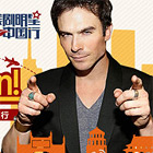 icon140_somerhalder_76